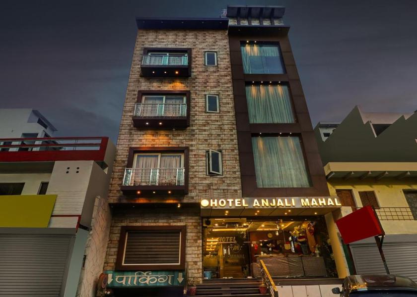 Uttar Pradesh Mathura Hotel Exterior