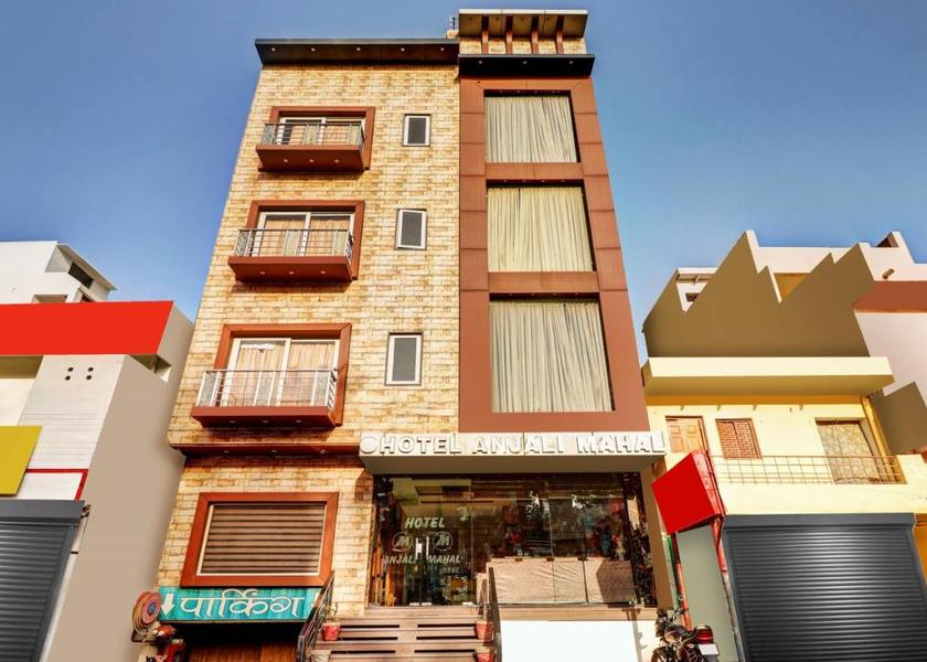 Uttar Pradesh Mathura Deluxe Room