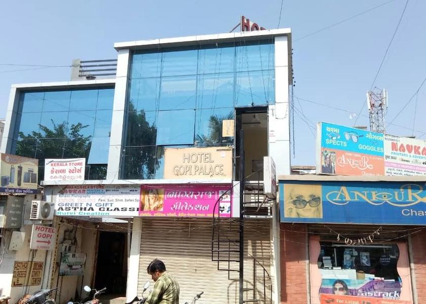 Gujarat Ahmedabad Hotel Exterior