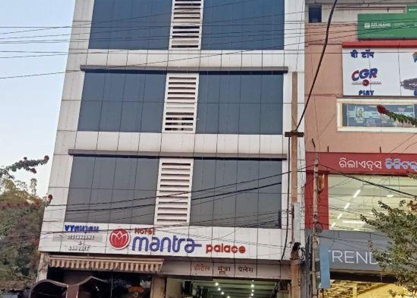 Odisha Rourkela 