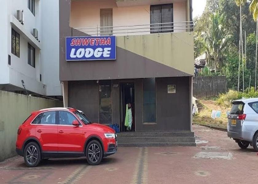 Karnataka Kollur Hotel Exterior