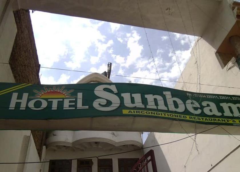Punjab Abohar Entrance