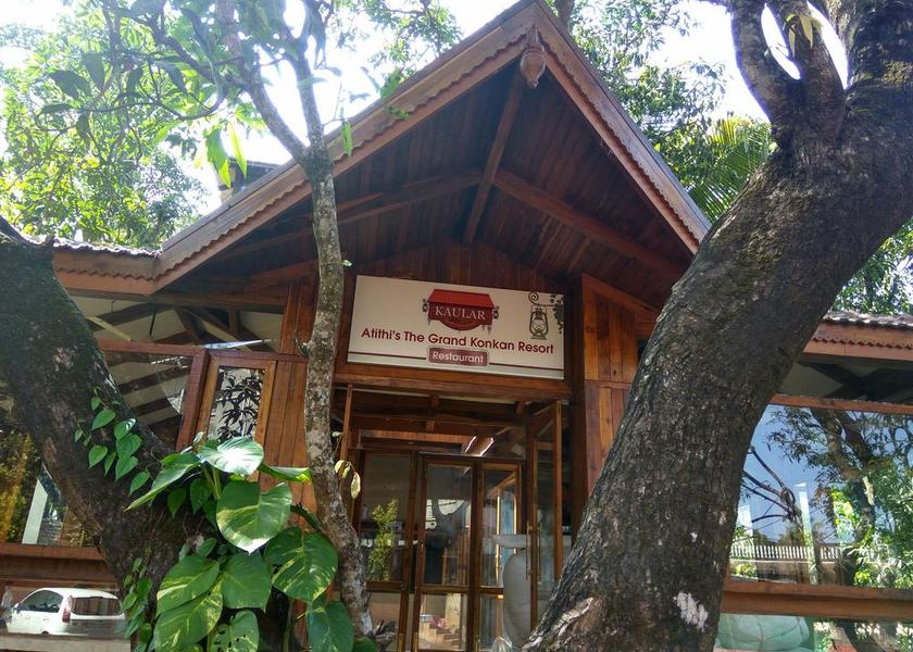 Maharashtra Ganpatipule Hotel Exterior