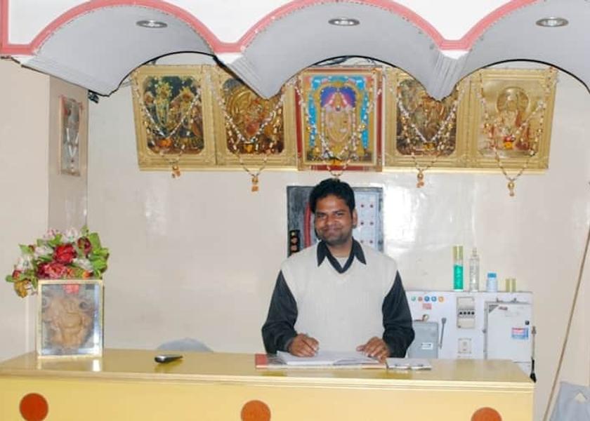 Bihar Gaya Reception