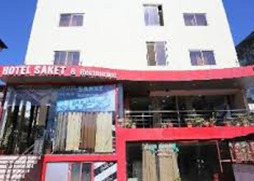 Madhya Pradesh Pachmarhi 