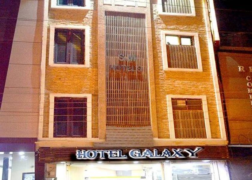 Haryana Sirsa Hotel Galaxy
