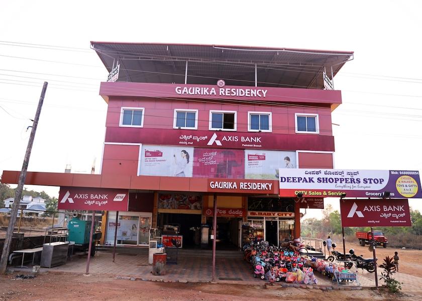 Karnataka Mangalore Facade