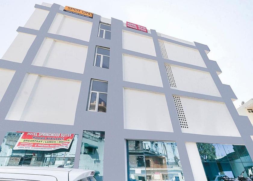 Punjab Chandigarh Hotel Exterior