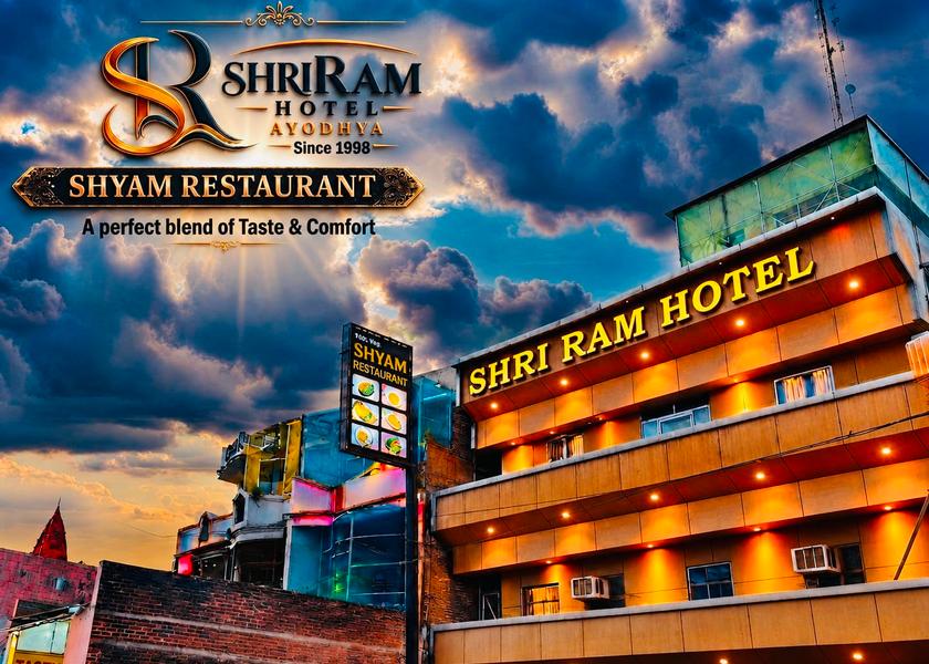 Uttar Pradesh Ayodhya Hotel Exterior
