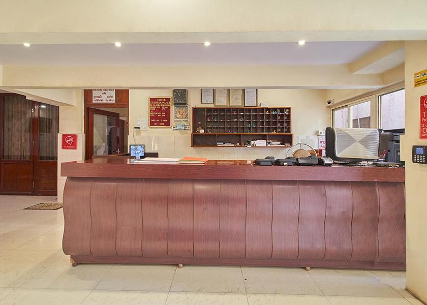 Gujarat Rajkot Public Areas