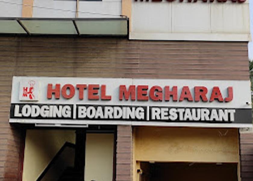 Karnataka Vijayapura Hotel Exterior