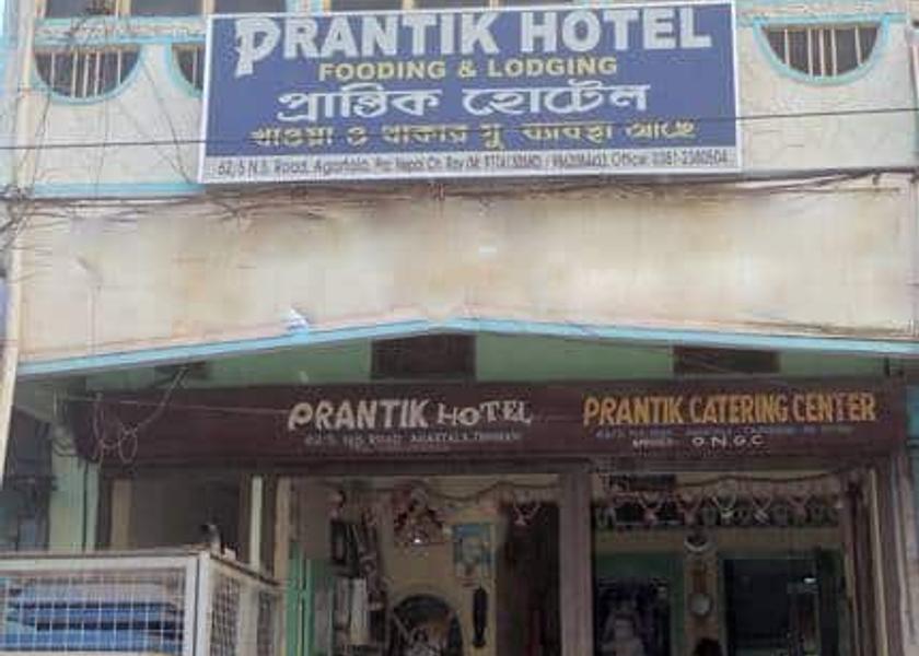 Tripura Agartala 
