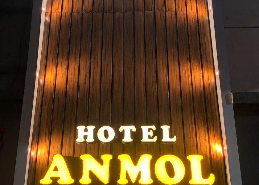 Chhattisgarh Ambikapur Hotel Exterior