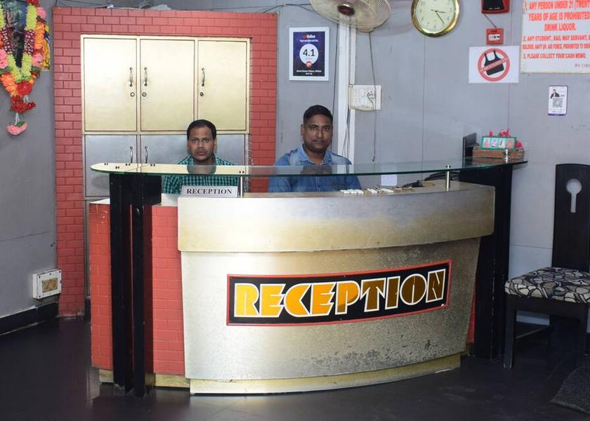 Assam Silchar Public Areas