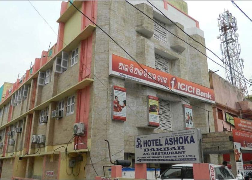 Odisha Cuttack Overview