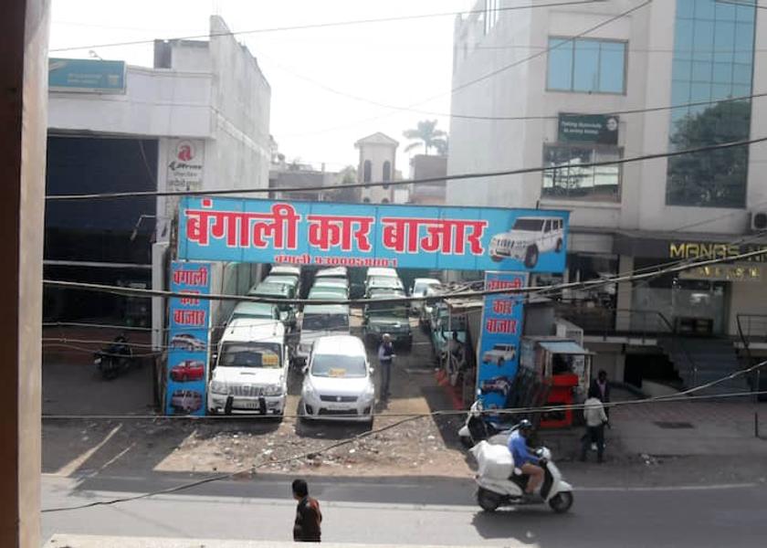 Madhya Pradesh Jabalpur Window View