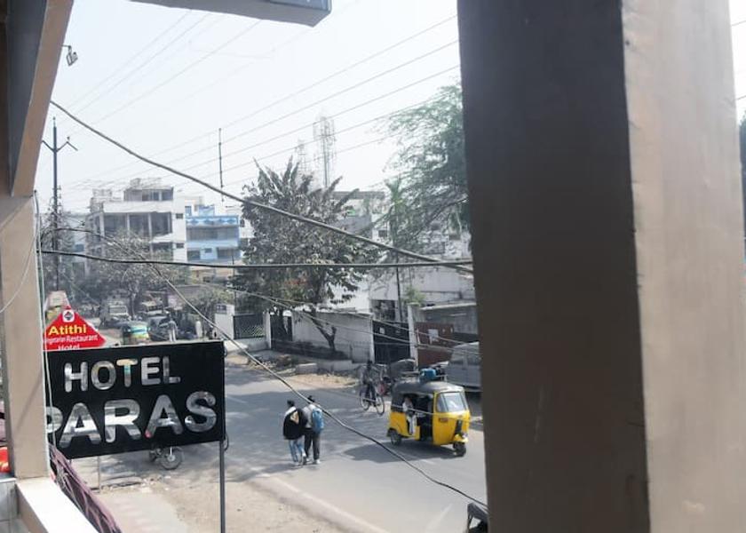 Madhya Pradesh Jabalpur Balcony View