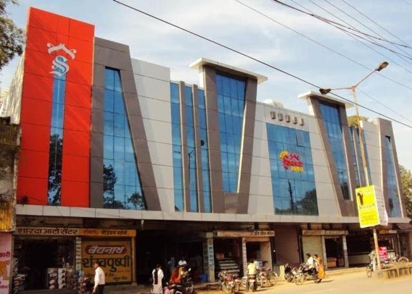 Chhattisgarh Raigarh Hotel Exterior