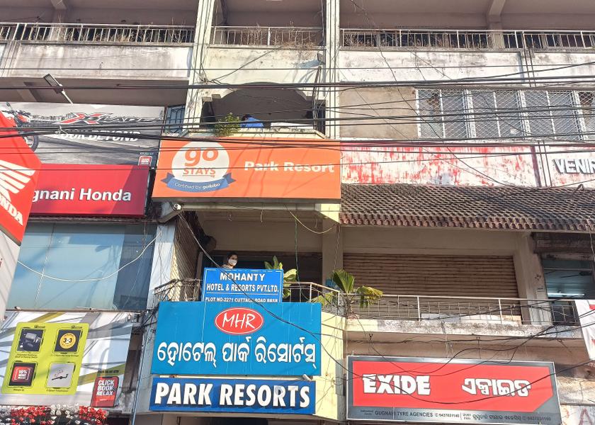 Odisha Bhubaneswar Hotel Exterior