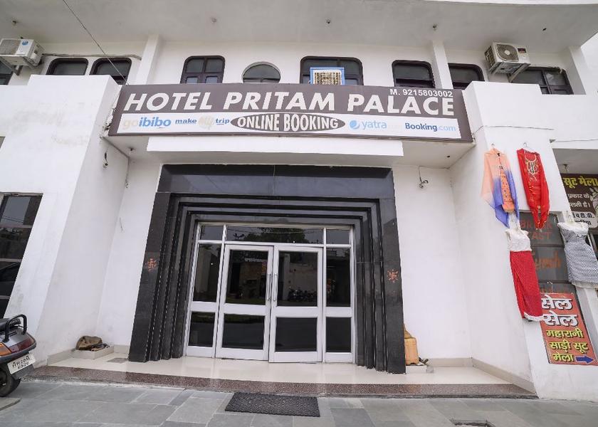 Haryana Hisar Hotel Exterior