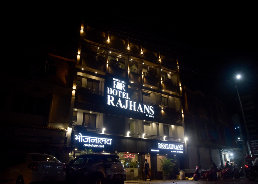 Madhya Pradesh Bhopal Hotel Exterior