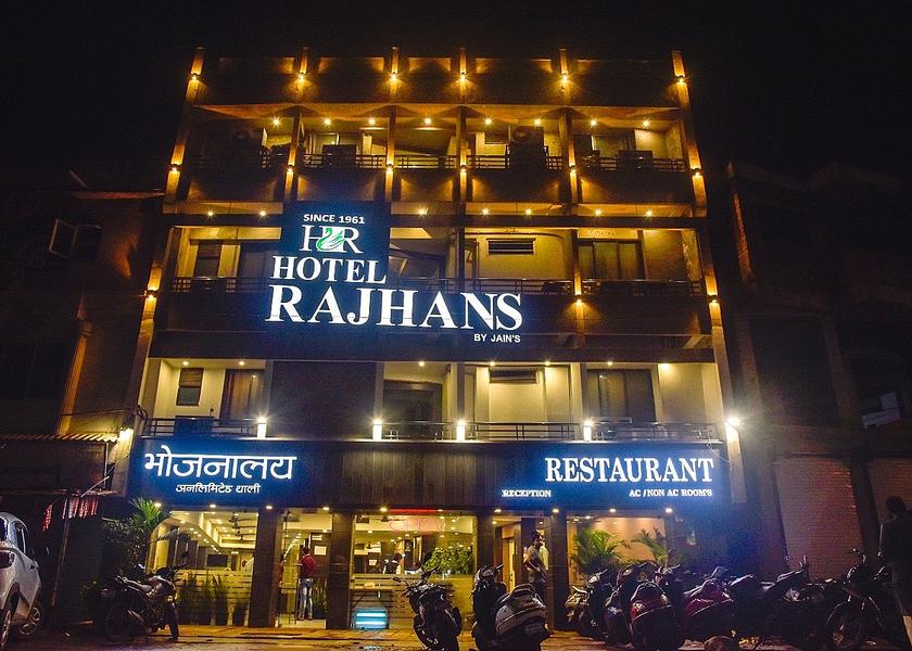 Madhya Pradesh Bhopal Hotel Exterior
