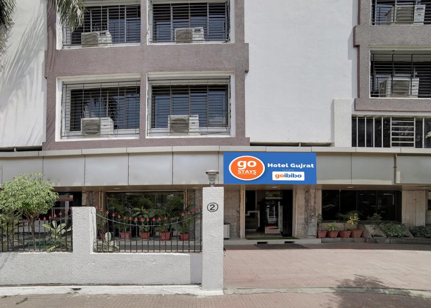 Maharashtra Nagpur Hotel Exterior