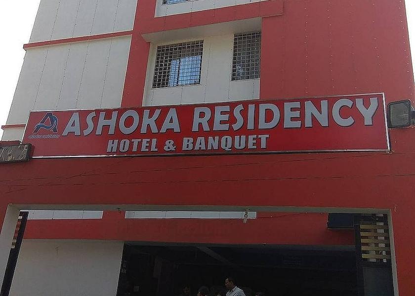 Bihar Patna Front of property