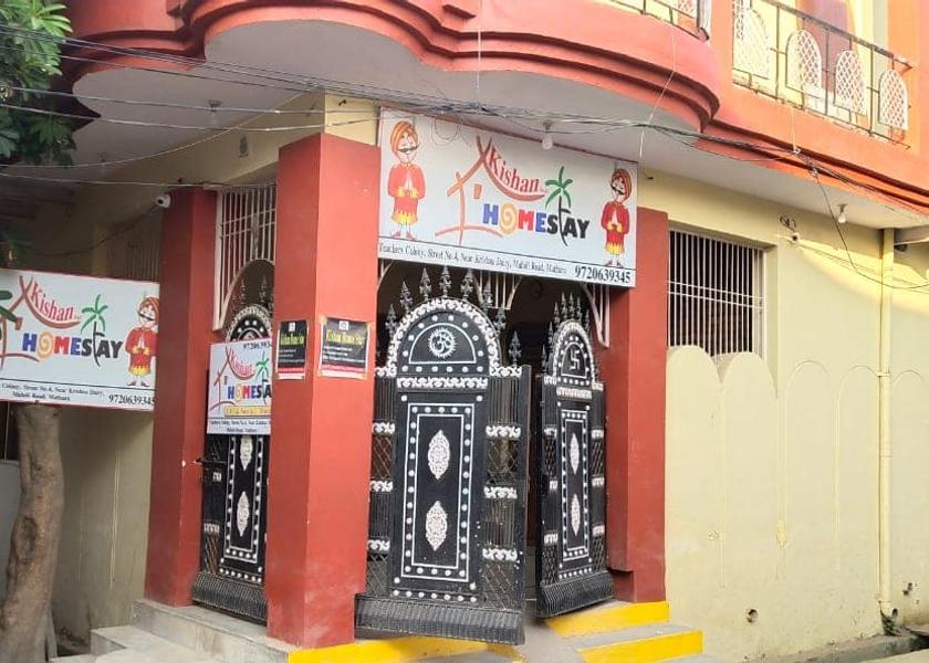 Uttar Pradesh Mathura Hotel Exterior