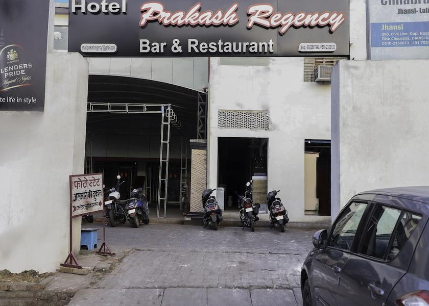 Uttar Pradesh Jhansi Exterior Detail