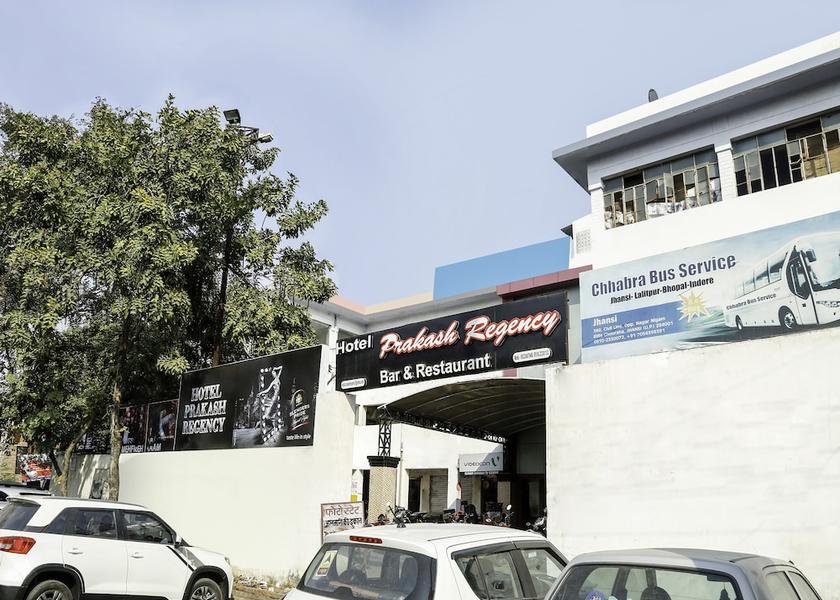 Uttar Pradesh Jhansi Exterior Detail