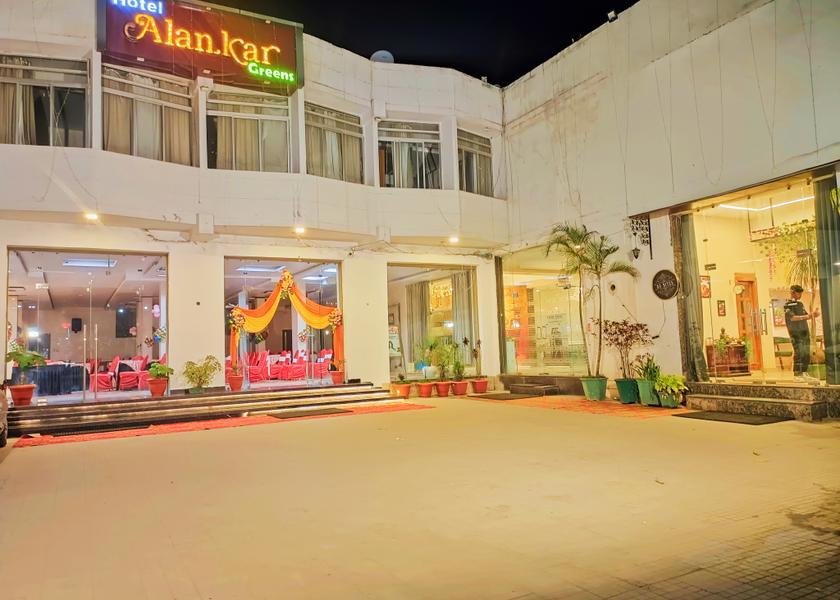 Chhattisgarh Ambikapur Hotel Exterior
