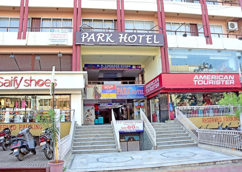 Madhya Pradesh Bhopal Front of property