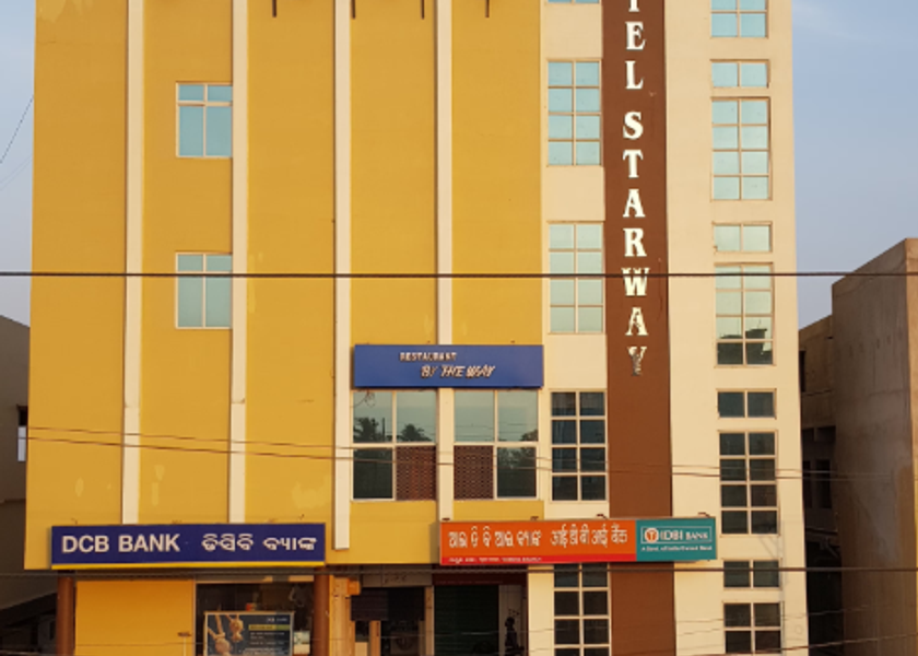 Odisha Balasore Facade