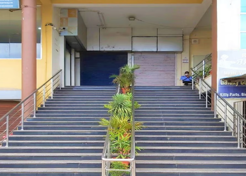 Odisha Balasore Entrance