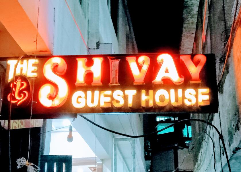 Uttar Pradesh Varanasi Hotel Exterior