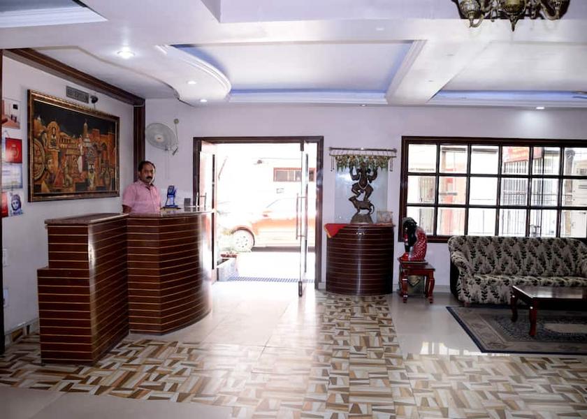 Odisha Rourkela Lobby