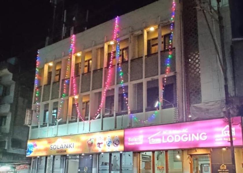 Maharashtra Kolhapur Exterior view