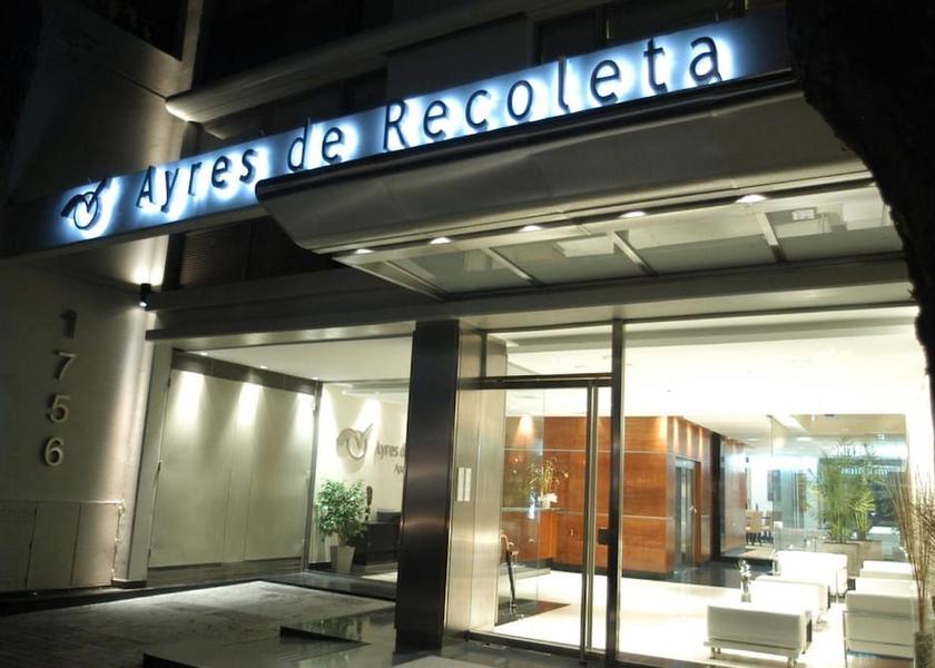 Buenos Aires Buenos Aires Exterior Detail