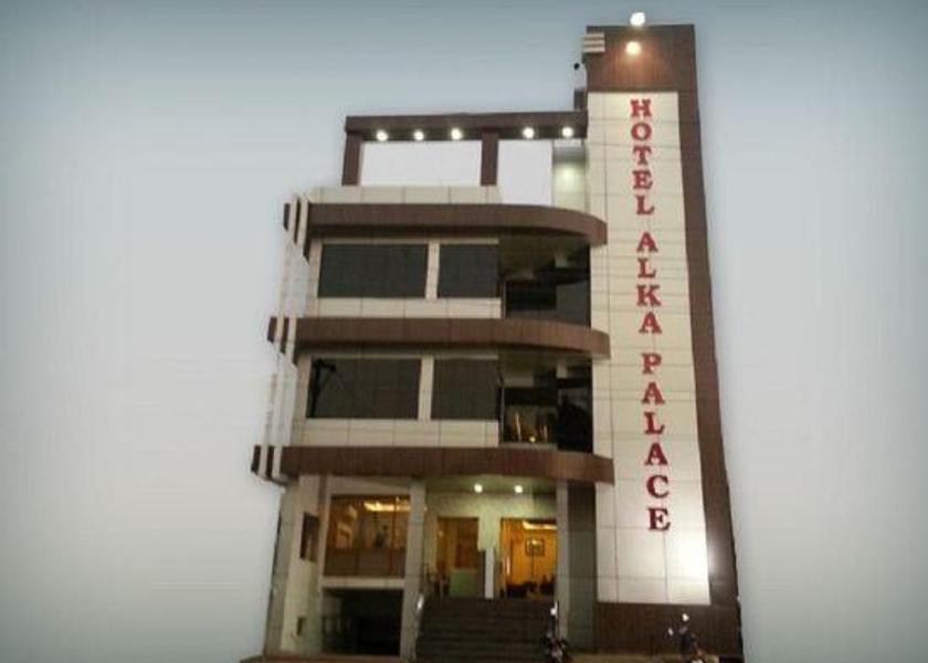 Chhattisgarh Durg 