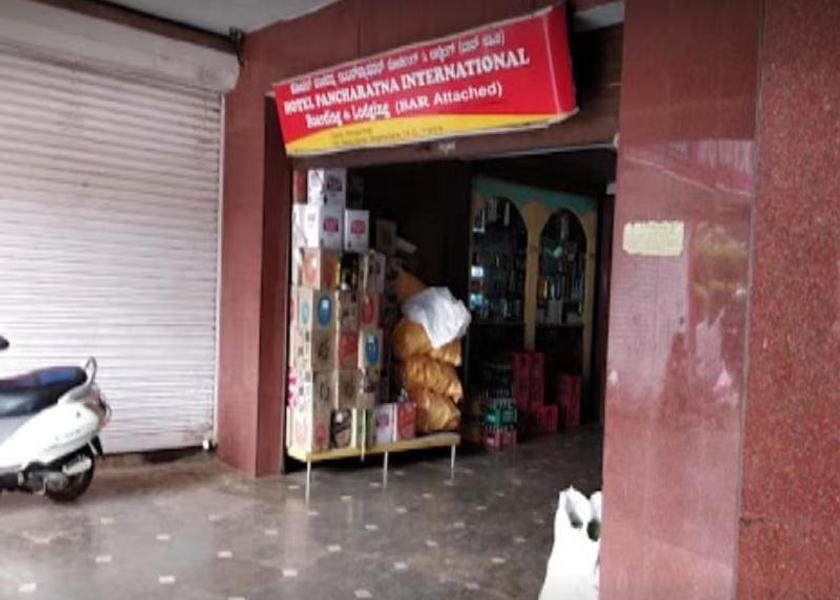 Karnataka Mudbidri Hotel Exterior
