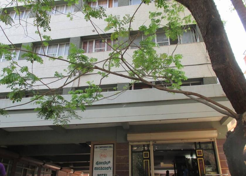 Karnataka Davanagere 