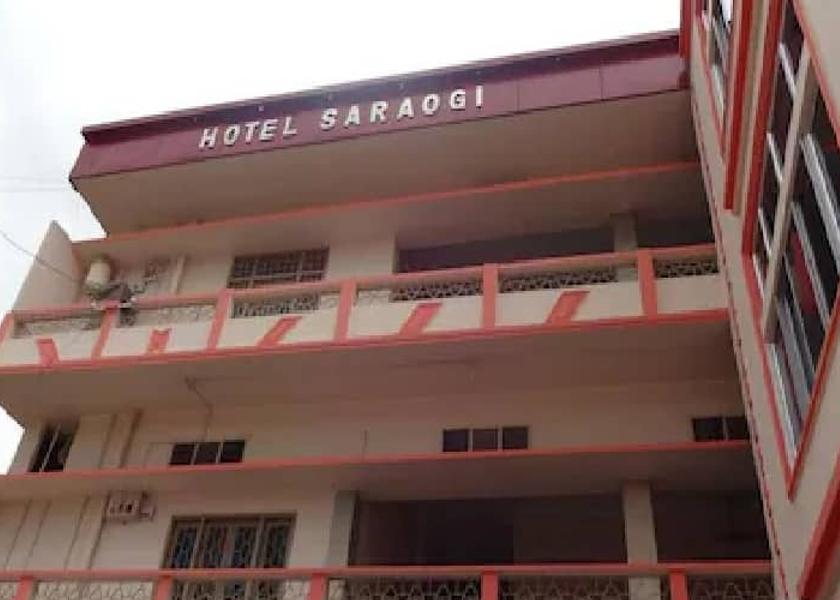 Bihar Gaya Facade