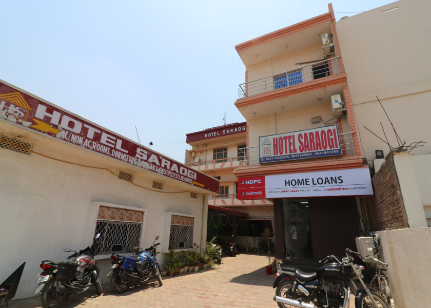 Bihar Gaya Entrance