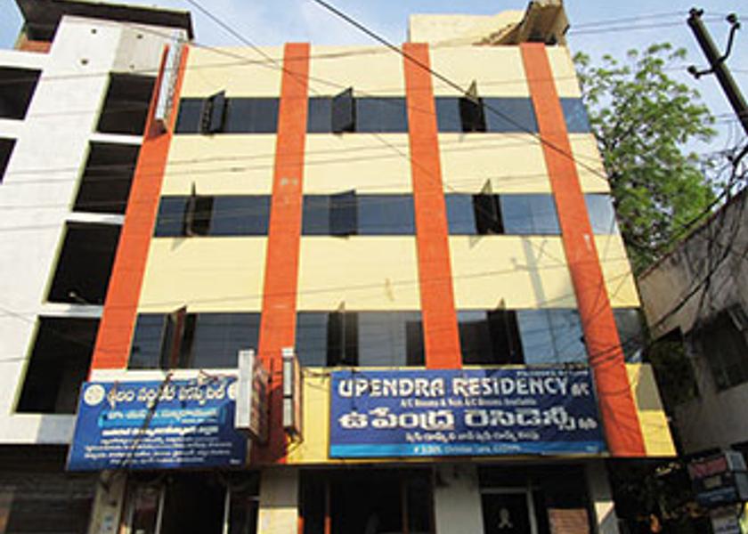 Andhra Pradesh Kadapa Hotel Exterior