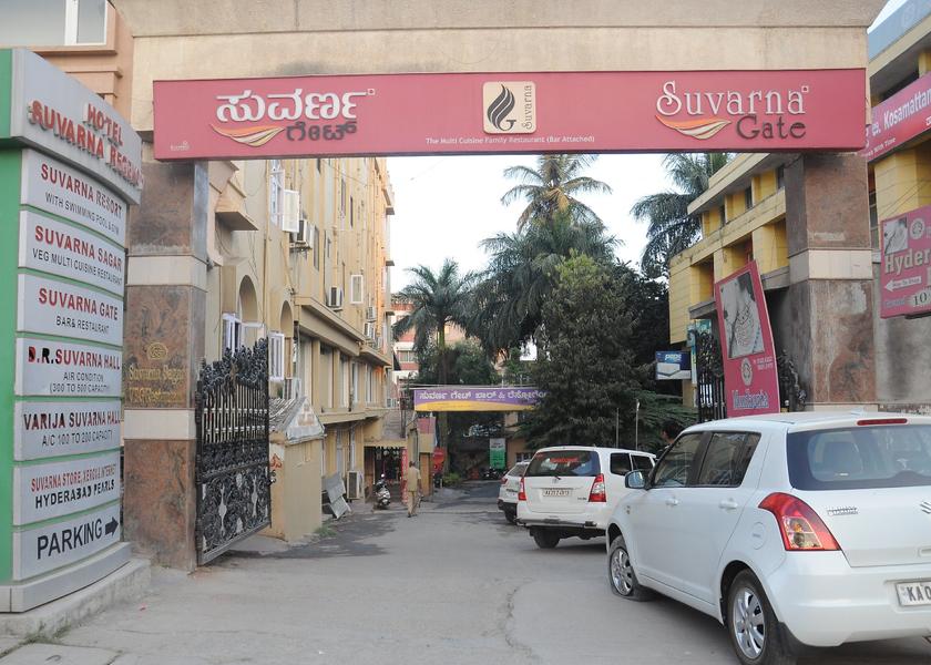 Karnataka Hassan Hotel Exterior