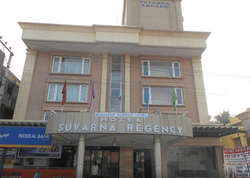 Karnataka Hassan Hotel Exterior