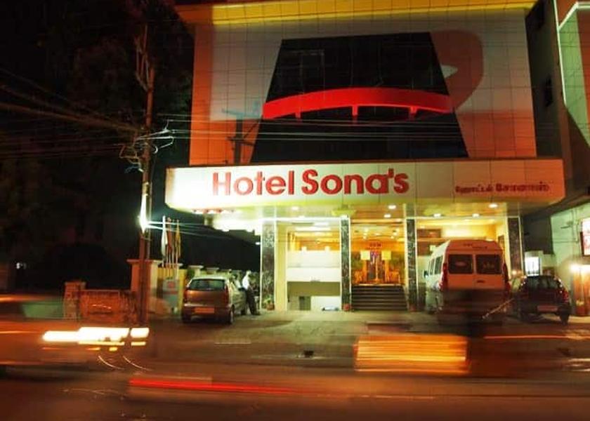 Tamil Nadu Trichy Hotel Exterior