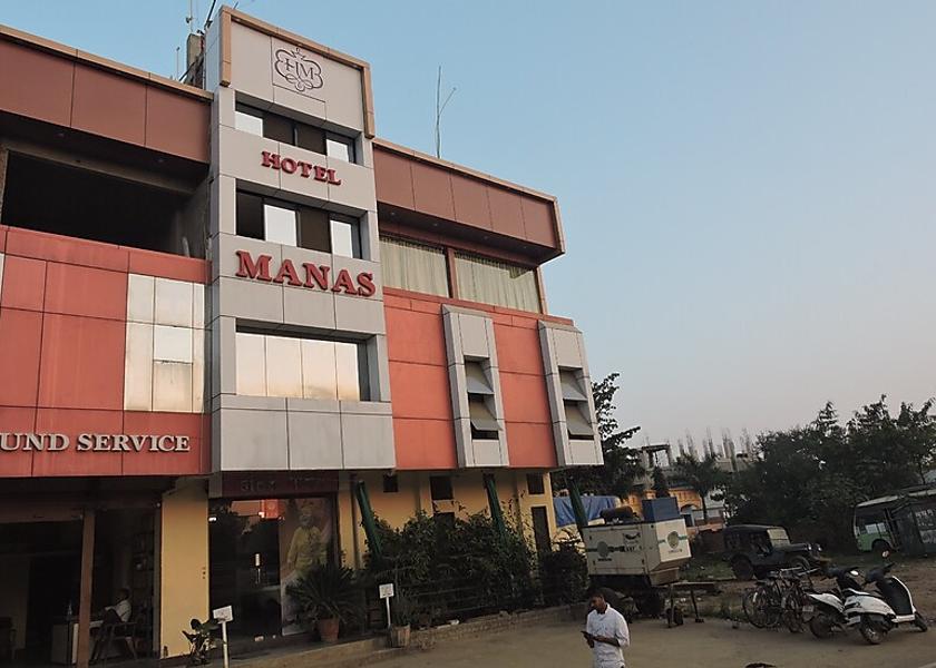 Chhattisgarh Ambikapur Hotel Exterior