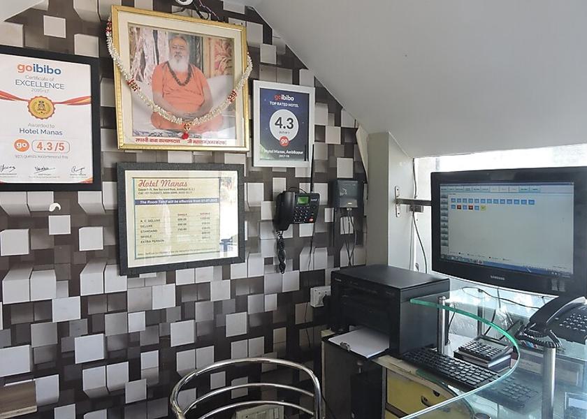 Chhattisgarh Ambikapur Public Areas